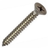 Саморезы с потайной головкой (DIN 7982)