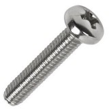 Винты с полукруглой головкой (DIN 7985)