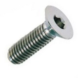 Винты высокопрочные