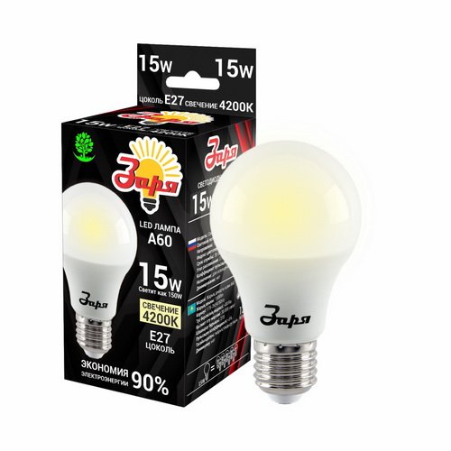 Kupit V Minske Lampa Svetodiodnaya A60 St 15vt 4200k E27 Grusha Zarya Internet Magazine Brok By