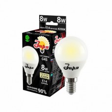 Лампа светодиодная ST G45 8Вт 4200К 360Лм Е14 шар ЗАРЯ