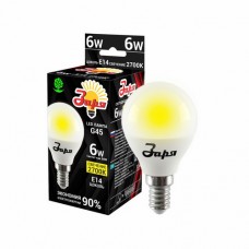 Лампа светодиодная ST G45 6Вт 2700К 360Лм Е14 шар ЗАРЯ